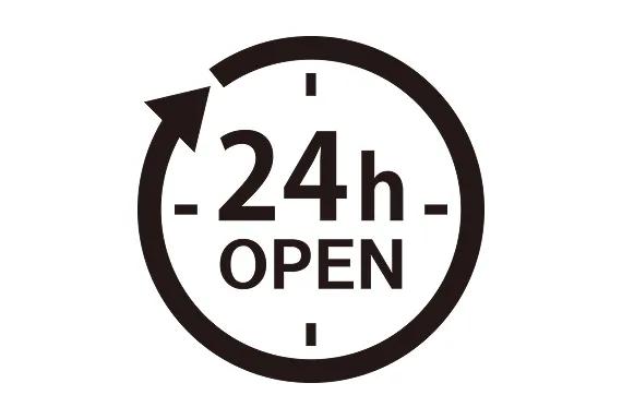 24時間利用可能